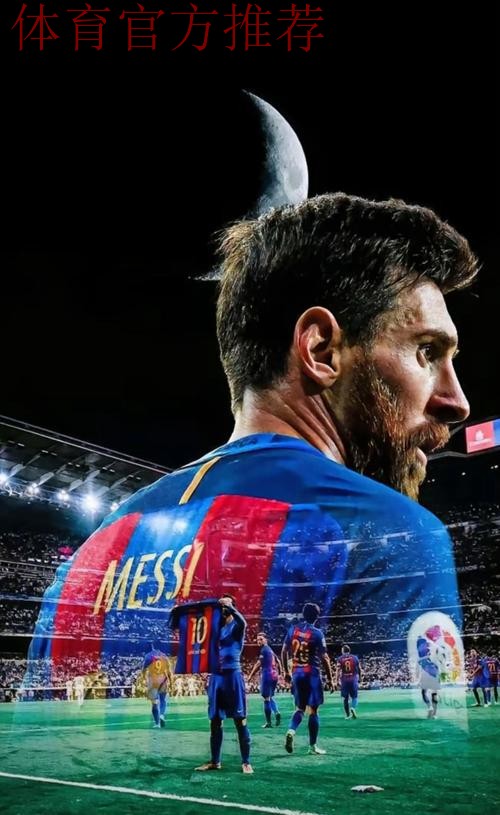 夜访诺坎普，梅西迈出重返巴萨的第一步？