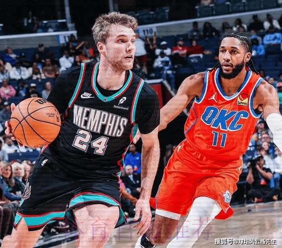 21分领先遭逆转！灰熊末节崩盘1分惜败雷霆