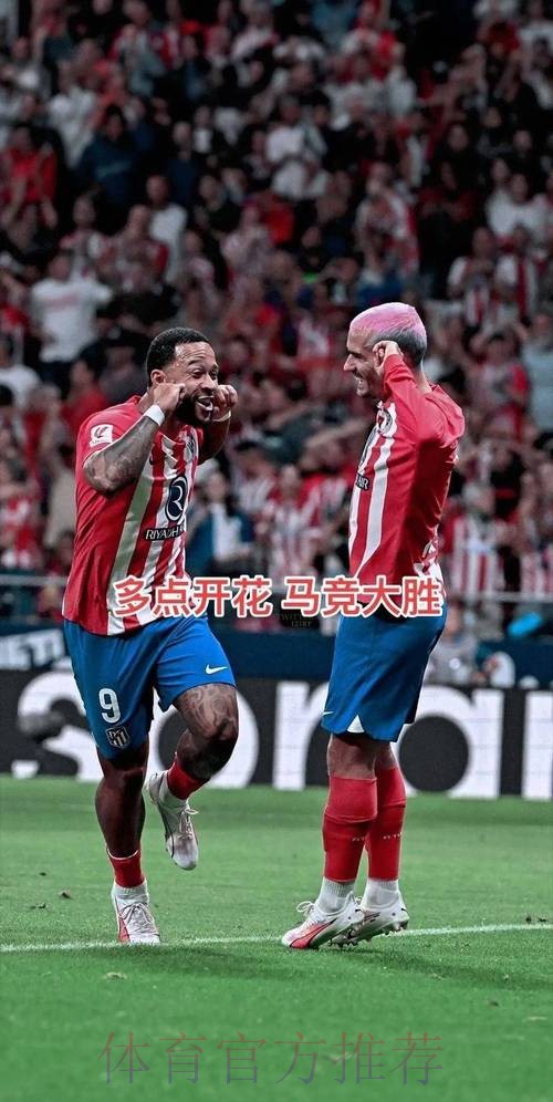 巴尔韦德-输巴萨后我很难入睡 姆巴佩知道该怎么做