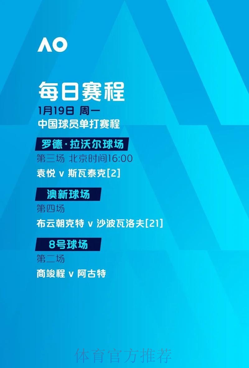 世界杯滚球平台全站指南与攻略